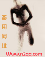 御月望舒（np，高H）_御宅屋